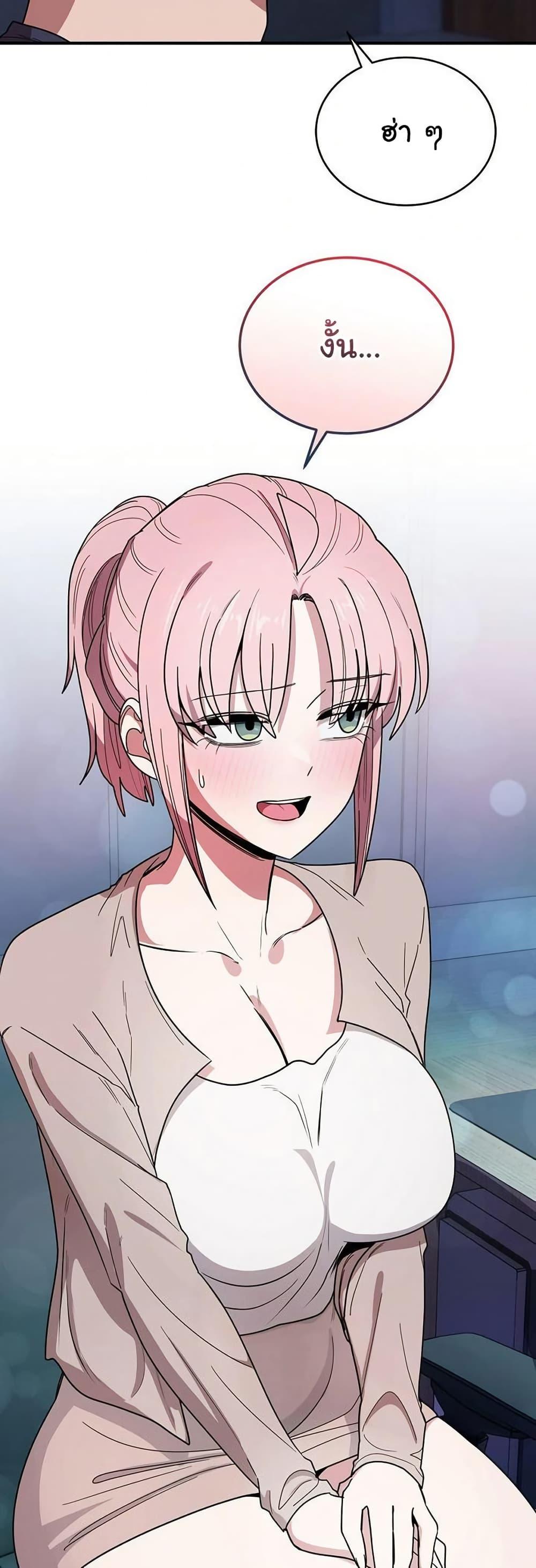 Doujin-Lc- อ่าน โดจิน มังฮวา เกาหลี ญี่ปุ่น จีน แปลไทย I Became a Dog ตอนที่ 1 2 3 4 5 6 7 8 9 10 11 12 13 14 ฟรี ไม่มีโฆษณา อ่าน โดจิน Manhwa เกาหลี ญี่ปุ่น จีน เรามีครบ คัดมาให้เน้นๆ โดจิน 18+ รับประกันความฟินโดย  Doujin Lc