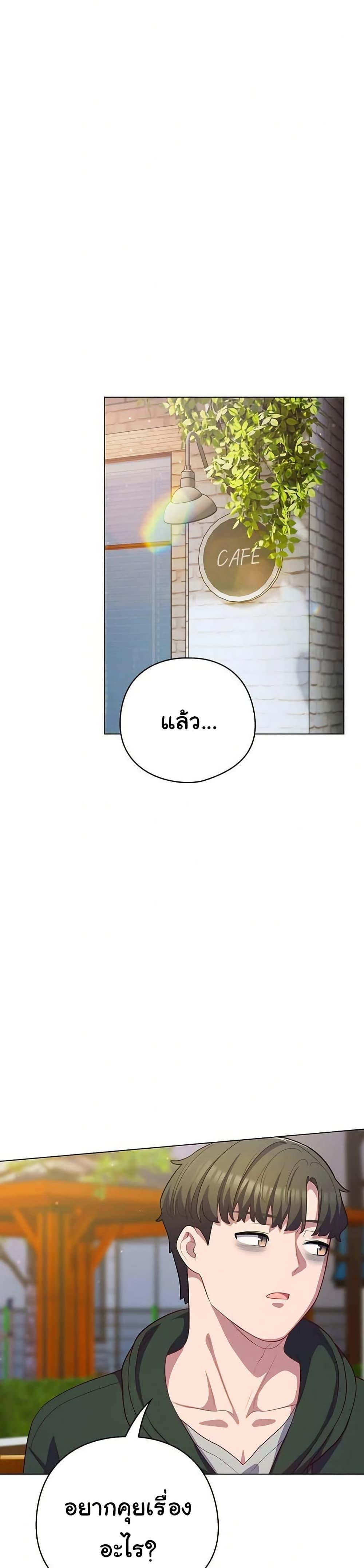Doujin-Lc- อ่าน โดจิน มังฮวา เกาหลี ญี่ปุ่น จีน แปลไทย The General Is Here ตอนที่ 1 2 3 4 5 6 7 8 9 10 11 12 13 14 ฟรี ไม่มีโฆษณา อ่าน โดจิน Manhwa เกาหลี ญี่ปุ่น จีน เรามีครบ คัดมาให้เน้นๆ โดจิน 18+ รับประกันความฟินโดย  Doujin Lc