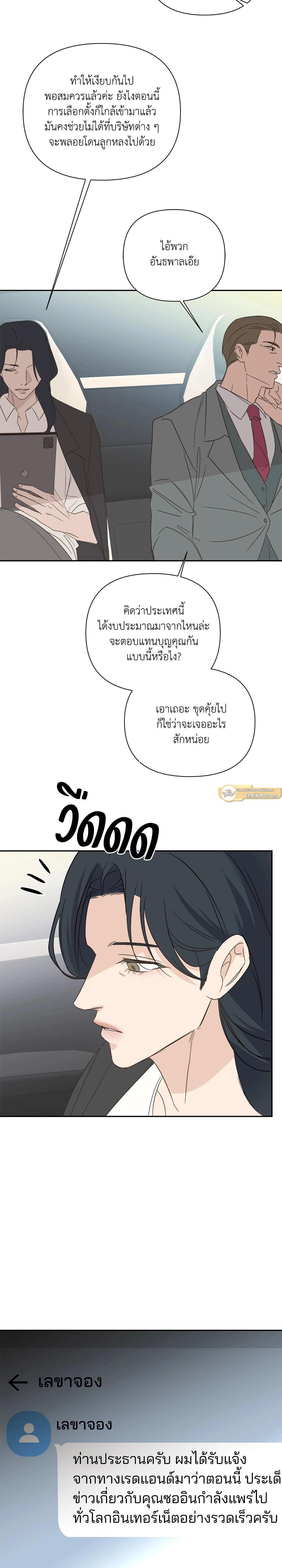 Manga-lc-com อ่านมังงะ อ่านการ์ตูน ออนไลน์ ฟรี Backlight ตอนที่ 1 2 3 4 5 6 7 8 9 10 11 12 13 14 ฟรี ไม่มีโฆษณา Manga-lc - อ่าน มังงะ อ่าน การ์ตูน ออนไลน์ อ่านมังงะ ฟรี