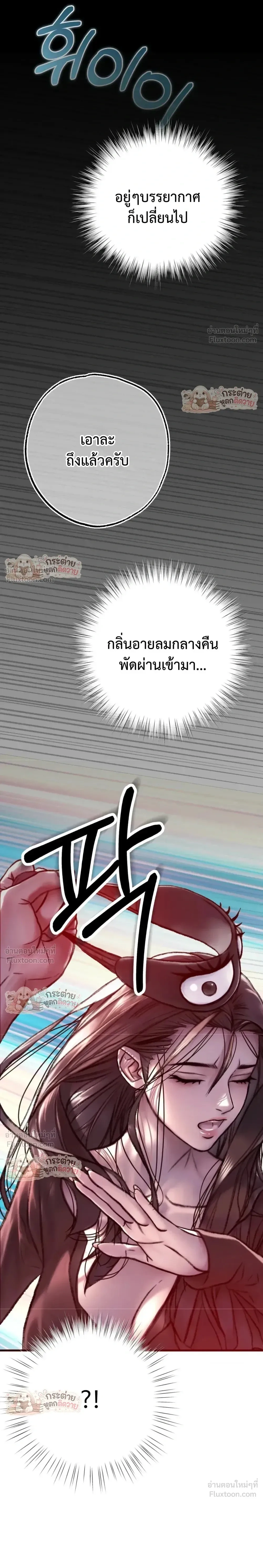 Doujin-Lc- อ่าน โดจิน มังฮวา เกาหลี ญี่ปุ่น จีน แปลไทย Pervert Picking Perverts คนวิปริตที่เลือกคบแต่คนวิปริตด้วยกัน ตอนที่ 1 2 3 4 5 6 7 8 9 10 11 12 13 14 ฟรี ไม่มีโฆษณา อ่าน โดจิน Manhwa เกาหลี ญี่ปุ่น จีน เรามีครบ คัดมาให้เน้นๆ โดจิน 18+ รับประกันความฟินโดย  Doujin Lc