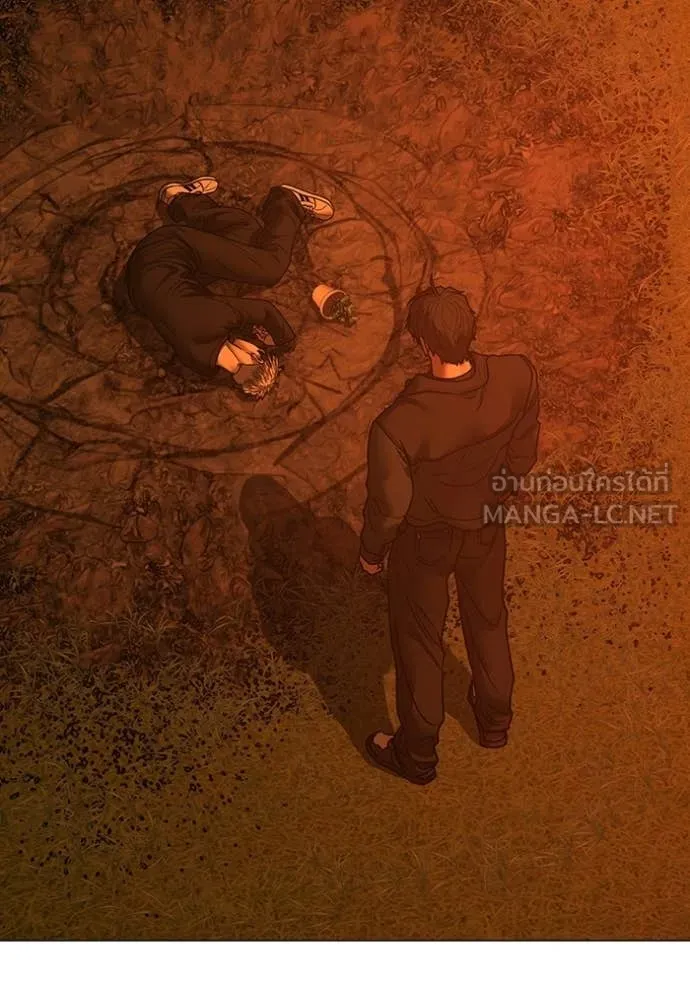 reality ตอนที่ 182 รูปที่ 66