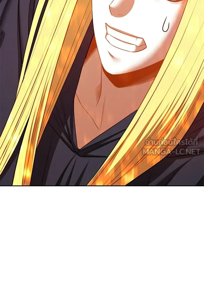 +99 ท่อนไม้พร้อมบวก ตอนที่ 115 เทพแห่งการทำลาย (1) รูปที่ 120