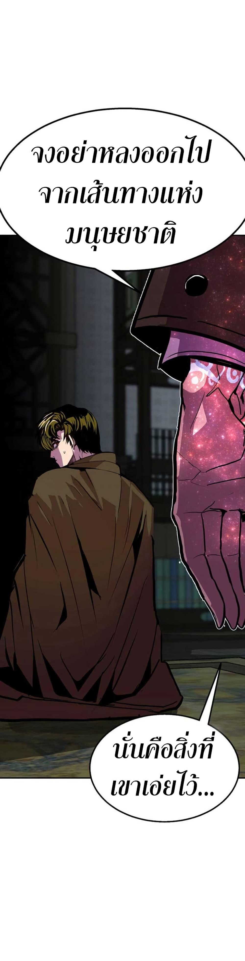 Manga-lc-com อ่านมังงะ อ่านการ์ตูน ออนไลน์ ฟรี Worthless Regression ตอนที่ 1 2 3 4 5 6 7 8 9 10 11 12 13 14 ฟรี ไม่มีโฆษณา Manga-lc - อ่าน มังงะ อ่าน การ์ตูน ออนไลน์ อ่านมังงะ ฟรี