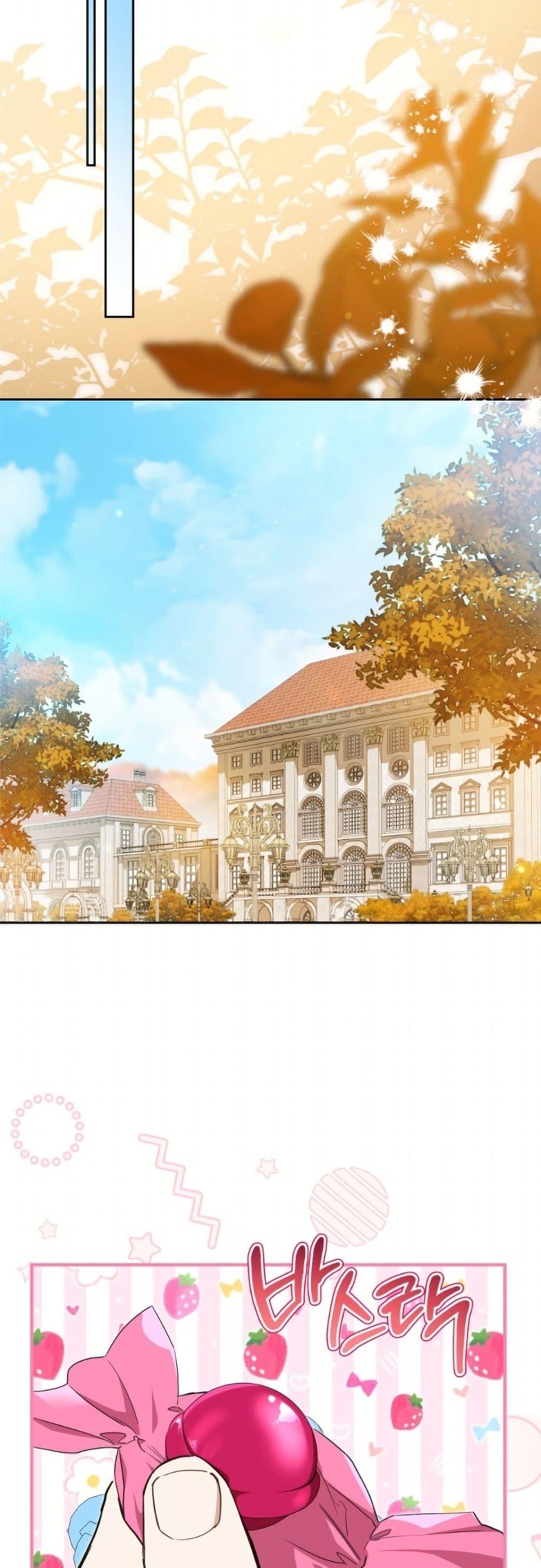 Manga-lc-com อ่านมังงะ อ่านการ์ตูน ออนไลน์ ฟรี In This Life, I Will Be the Lord ตอนที่ 1 2 3 4 5 6 7 8 9 10 11 12 13 14 ฟรี ไม่มีโฆษณา Manga-lc - อ่าน มังงะ อ่าน การ์ตูน ออนไลน์ อ่านมังงะ ฟรี