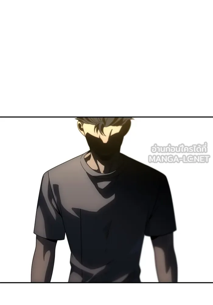 อดีตบอสหอคอย ตอนที่ 71 รูปที่ 24