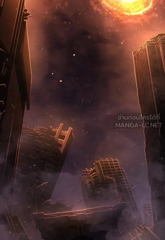 เพชฌฆาตลงทัณฑ์ ตอนที่ 45 รูปที่ 93