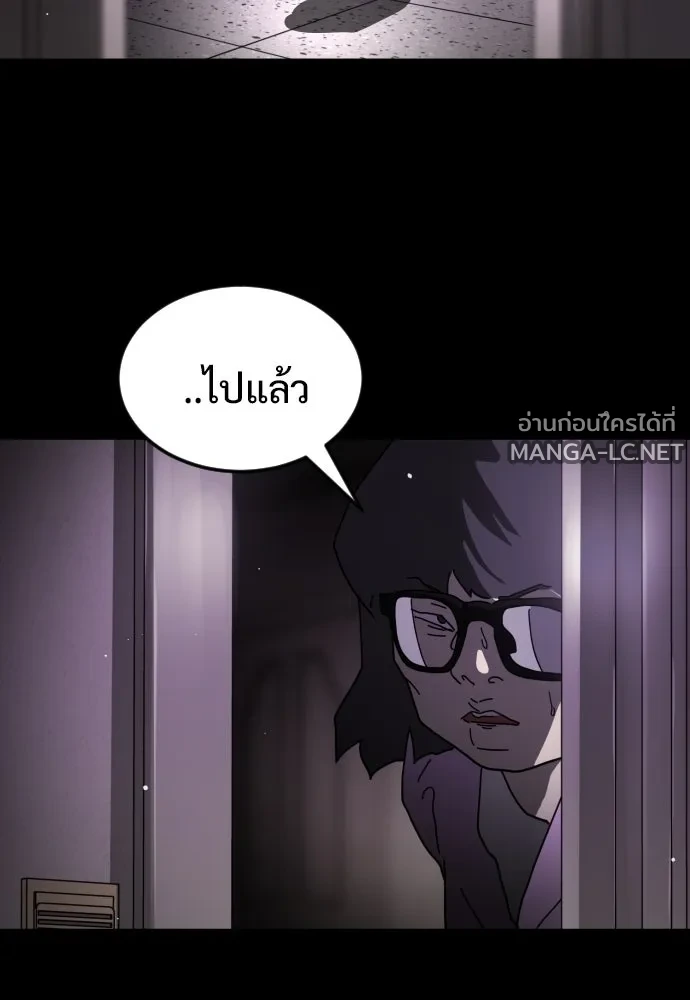 Manga-lc-com อ่านมังงะ อ่านการ์ตูน ออนไลน์ ฟรี วันดีคืนดี โซลก็ ตอนที่ 1 2 3 4 5 6 7 8 9 10 11 12 13 14 ฟรี ไม่มีโฆษณา Manga-lc - อ่าน มังงะ อ่าน การ์ตูน ออนไลน์ อ่านมังงะ ฟรี
