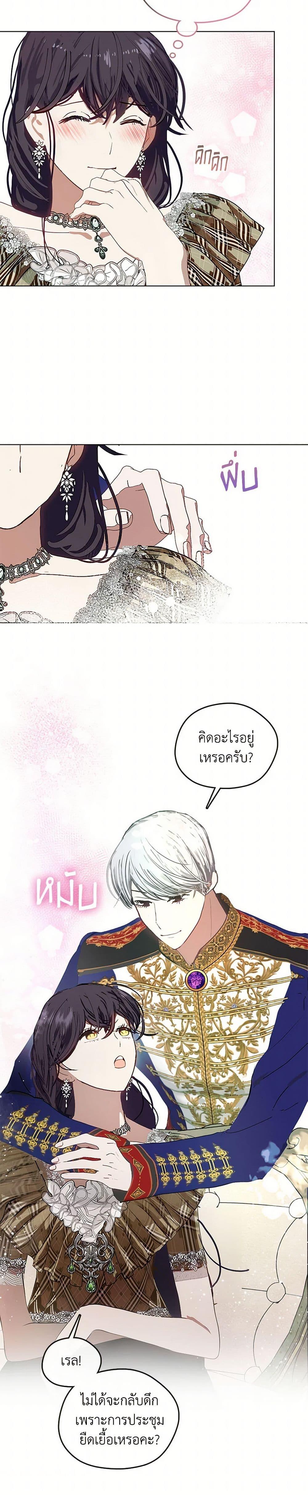Manga-lc-com อ่านมังงะ อ่านการ์ตูน ออนไลน์ ฟรี Devoted to Diamond ตอนที่ 1 2 3 4 5 6 7 8 9 10 11 12 13 14 ฟรี ไม่มีโฆษณา Manga-lc - อ่าน มังงะ อ่าน การ์ตูน ออนไลน์ อ่านมังงะ ฟรี