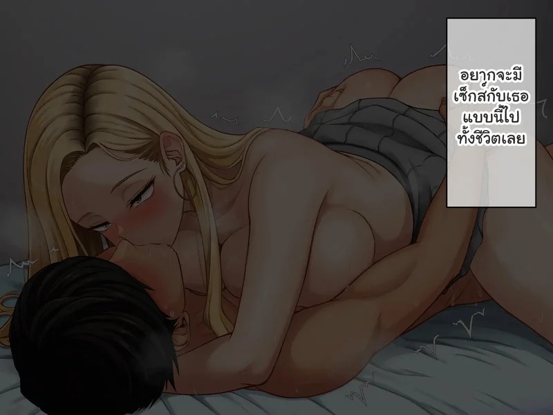 Doujin-Lc- อ่าน โดจิน มังฮวา เกาหลี ญี่ปุ่น จีน แปลไทย หนุ่มซิงร้อนรัก แต้มสีรักหัวใจสาวแกล  [Tennen Six] Yankee Gal ni Doutei o Karareta kedo Zetsurin Nakadashi Sex de Tachiba Gyakuten Shichau Hanashi ตอนที่ 1 ฟรี ไม่มีโฆษณา อ่าน โดจิน Manhwa เกาหลี ญี่ปุ่น จีน เรามีครบ คัดมาให้เน้นๆ โดจิน 18+ รับประกันความฟินโดย Doujin Lc