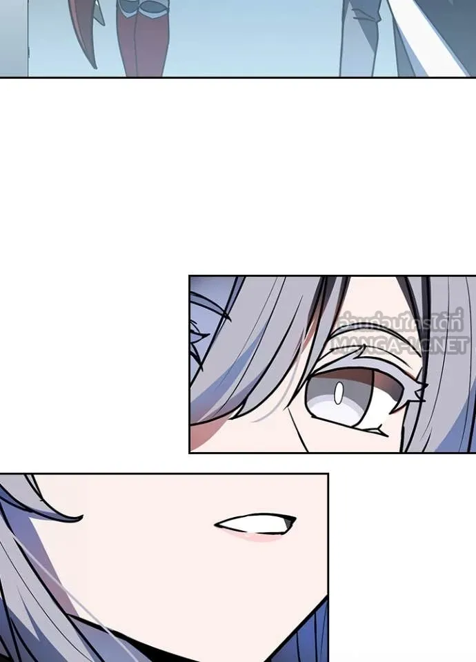 เป้าหมายครั้งที่ 2 ตอนที่ 52 รูปที่ 83