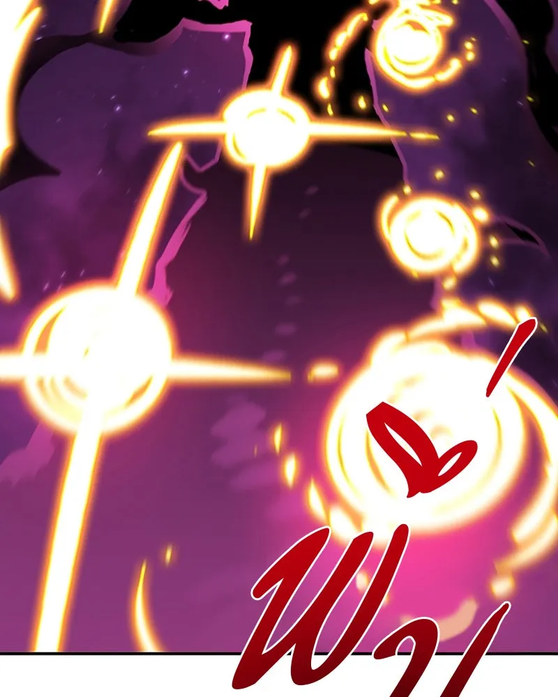 Player ตอนที่ 107 รูปที่ 13