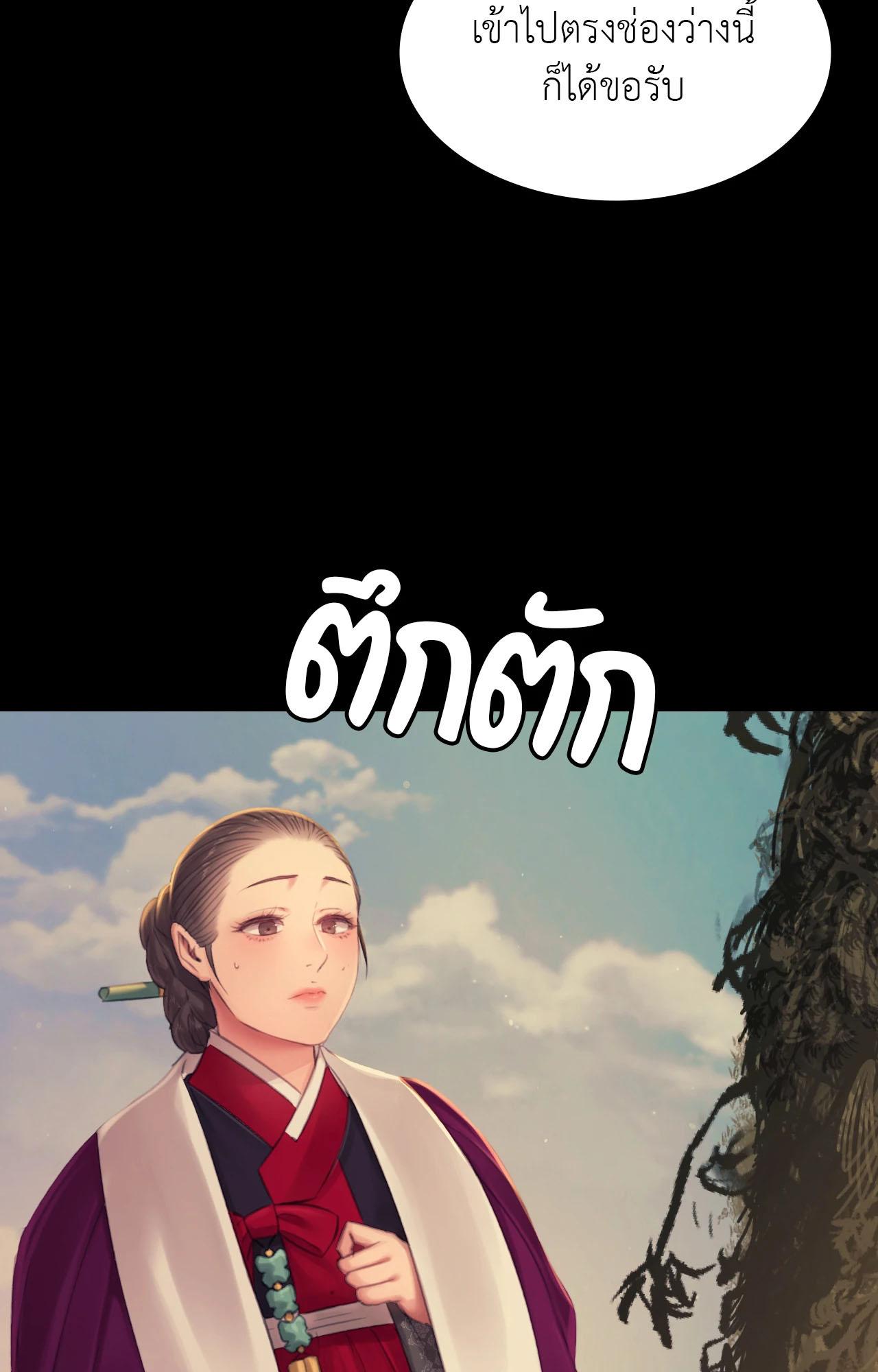 Doujin-Lc- อ่าน โดจิน มังฮวา เกาหลี ญี่ปุ่น จีน แปลไทย MADAM ตอนที่ 1 2 3 4 5 6 7 8 9 10 11 12 13 14 ฟรี ไม่มีโฆษณา อ่าน โดจิน Manhwa เกาหลี ญี่ปุ่น จีน เรามีครบ คัดมาให้เน้นๆ โดจิน 18+ รับประกันความฟินโดย  Doujin Lc