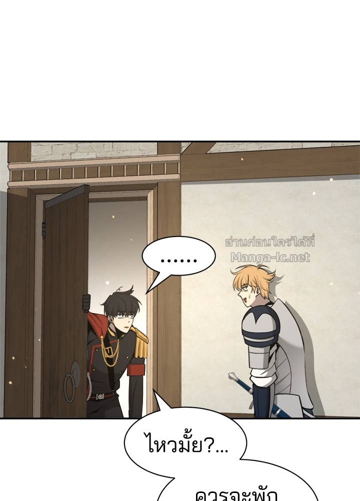 Doujin-Lc- อ่าน โดจิน มังฮวา เกาหลี ญี่ปุ่น จีน แปลไทย ผู้พิชิตเกมป้องกันฐาน ตอนที่ 1 2 3 4 5 6 7 8 9 10 11 12 13 14 ฟรี ไม่มีโฆษณา อ่าน โดจิน Manhwa เกาหลี ญี่ปุ่น จีน เรามีครบ คัดมาให้เน้นๆ โดจิน 18+ รับประกันความฟินโดย Doujin Lc