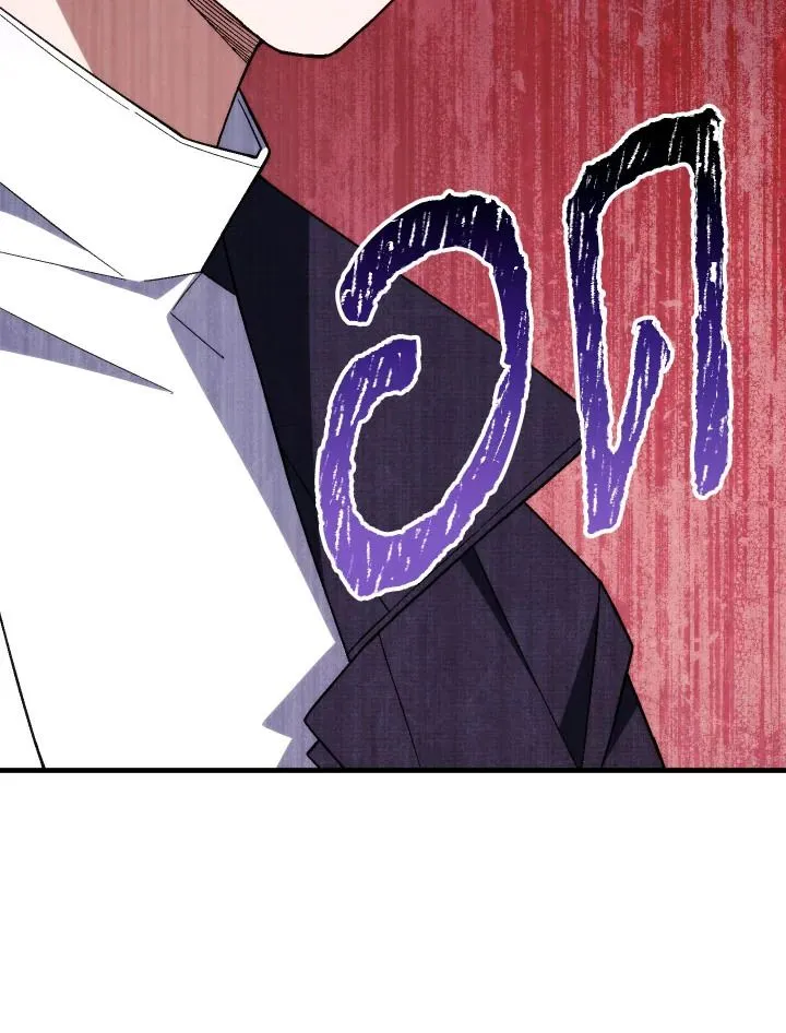 The Hero Returns ตอนที่ ตอนที่ 100 รูปที่ 56