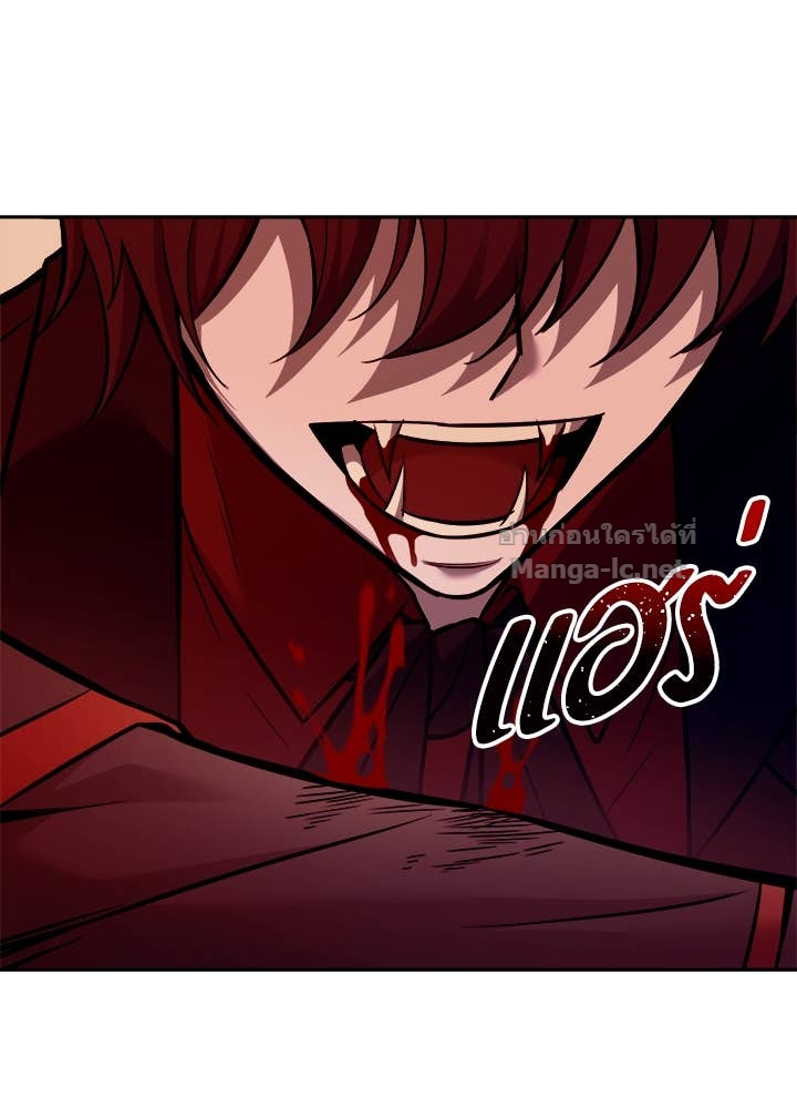 Doujin-Lc- อ่าน โดจิน มังฮวา เกาหลี ญี่ปุ่น จีน แปลไทย ผู้พิชิตเกมป้องกันฐาน ตอนที่ 1 2 3 4 5 6 7 8 9 10 11 12 13 14 ฟรี ไม่มีโฆษณา อ่าน โดจิน Manhwa เกาหลี ญี่ปุ่น จีน เรามีครบ คัดมาให้เน้นๆ โดจิน 18+ รับประกันความฟินโดย Doujin Lc