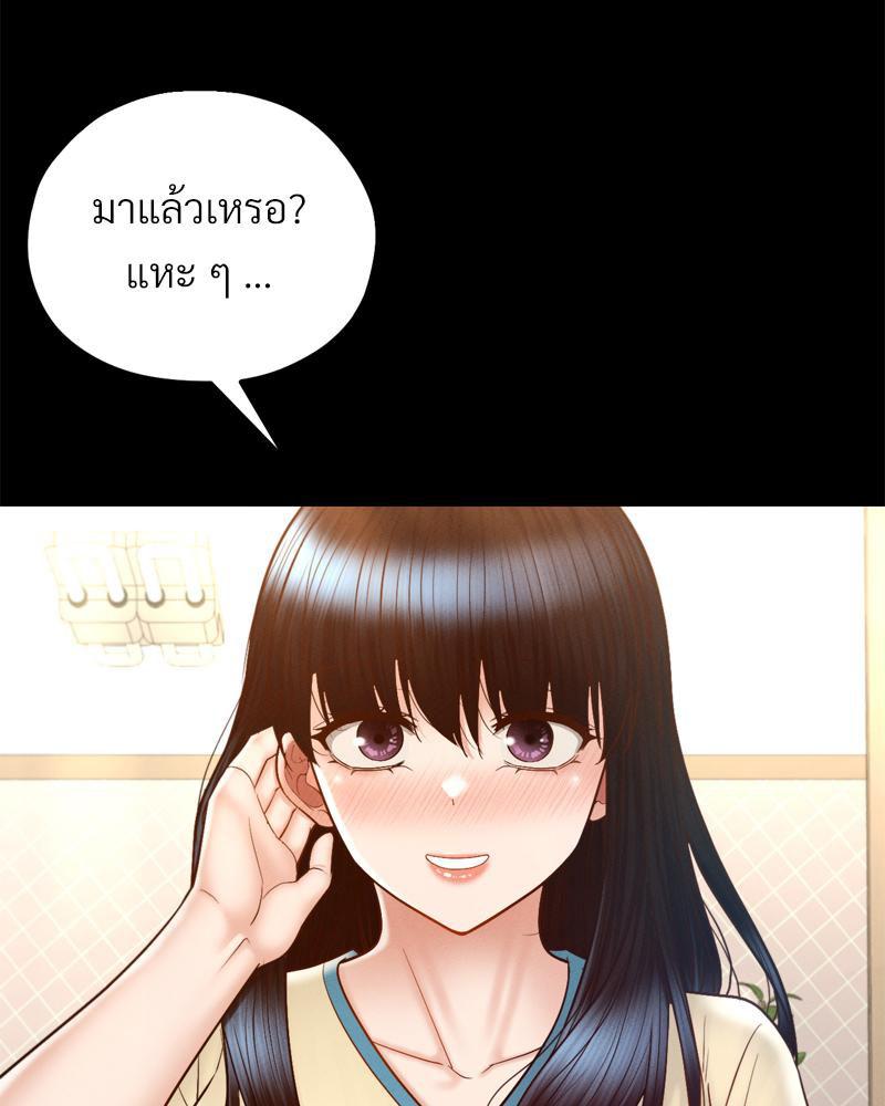 Doujin-Lc- อ่าน โดจิน มังฮวา เกาหลี ญี่ปุ่น จีน แปลไทย sweet home ตอนที่ 1 2 3 4 5 6 7 8 9 10 11 12 13 14 ฟรี ไม่มีโฆษณา อ่าน โดจิน Manhwa เกาหลี ญี่ปุ่น จีน เรามีครบ คัดมาให้เน้นๆ โดจิน 18+ รับประกันความฟินโดย  Doujin Lc