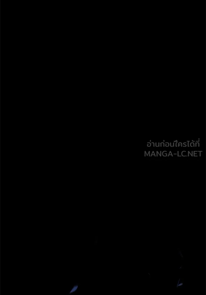 +99 ท่อนไม้พร้อมบวก ตอนที่ 7 ปนเปื้อน (2) รูปที่ 504