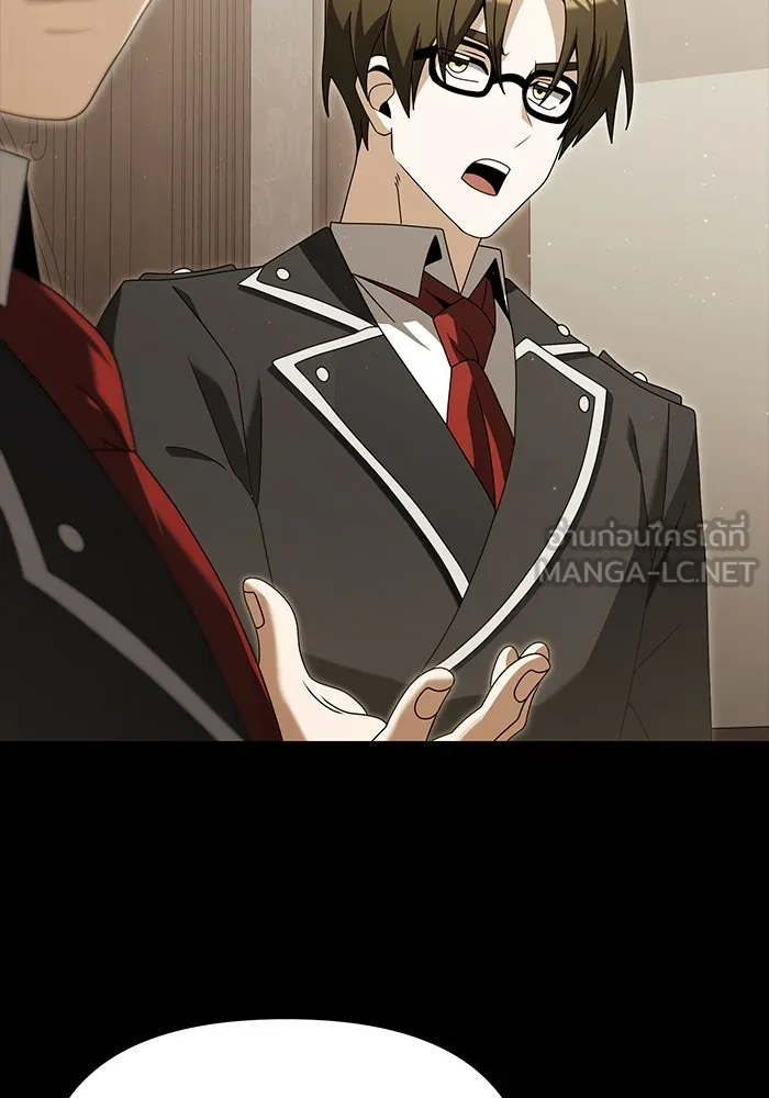 อัศวินดำล่าท้าเวลา ตอนที่ 76 รูปที่ 15