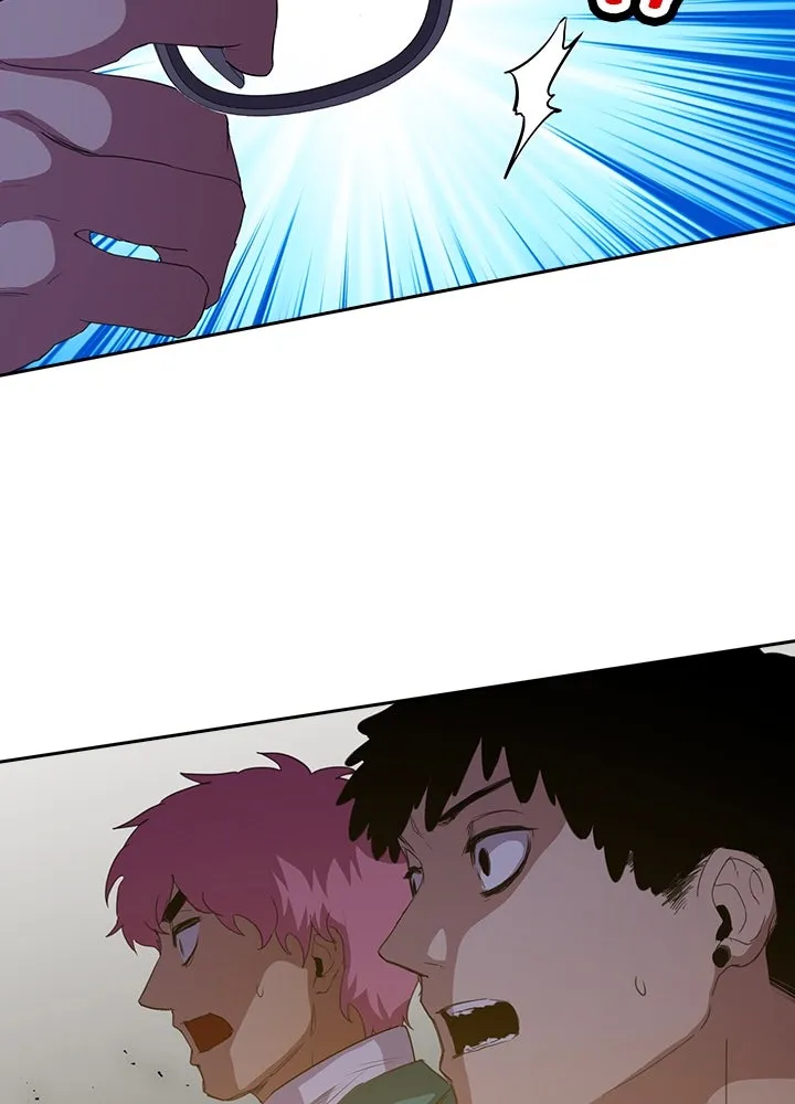 นักเลงกระจอกย้อนเวลามาทวงแค้น ตอนที่ 43 รูปที่ 92