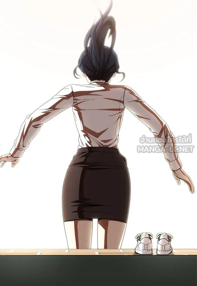 สนามเด็กล่า ตอนที่ 2 รูปที่ 76