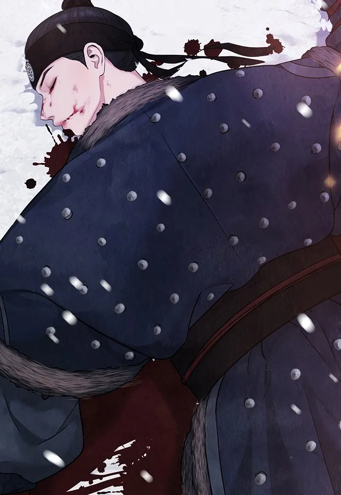 ความลับของสาวร่างทรง ตอนที่ 16 รูปที่ 4