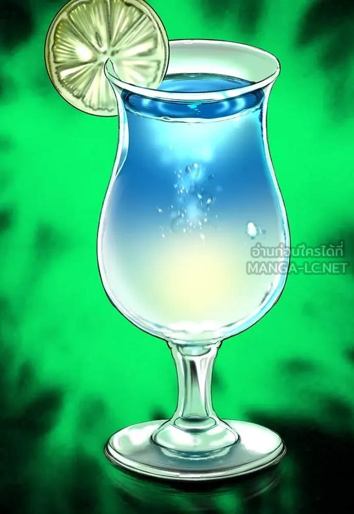 Jungle Juice ตอนที่ 156 รูปที่ 72