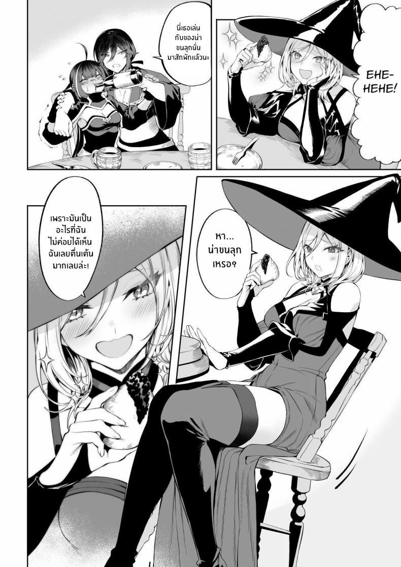 Doujin-Lc- อ่าน โดจิน มังฮวา เกาหลี ญี่ปุ่น จีน แปลไทย เรื่องราวของกิลด์วัลคีเรีย[Nekono Oyashiro (Mashu)] Ikusa Otome to Ikusa Goto! -Ikusa Otome Hen- ตอนที่ 1 2 3 4 5 6 7 8 9 10 11 12 13 14 ฟรี ไม่มีโฆษณา อ่าน โดจิน Manhwa เกาหลี ญี่ปุ่น จีน เรามีครบ คัดมาให้เน้นๆ โดจิน 18+ รับประกันความฟินโดย  Doujin Lc