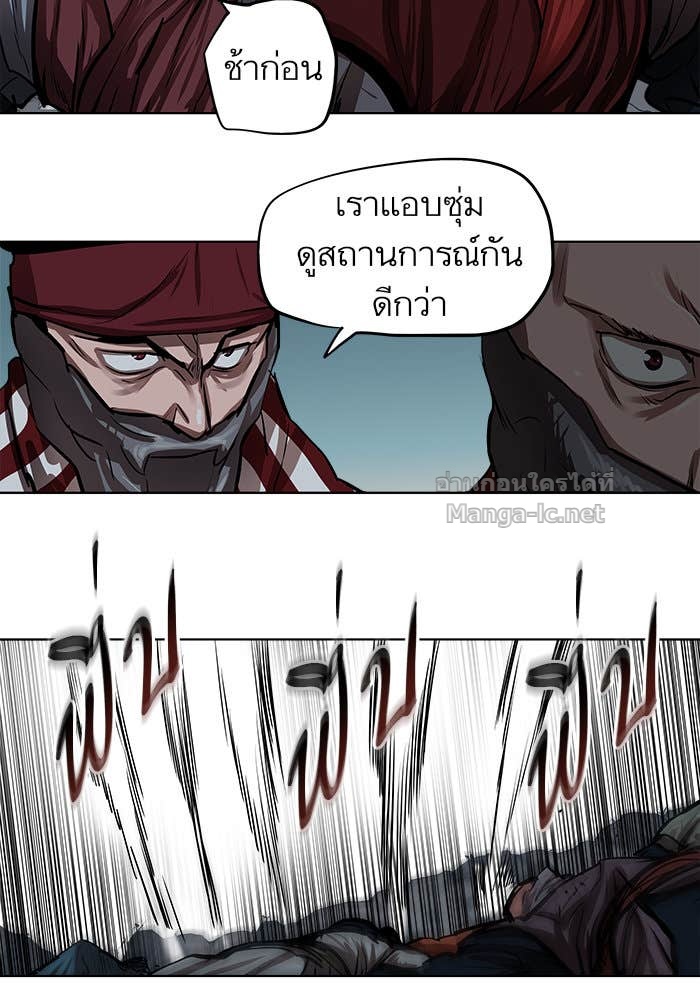 Doujin-Lc- อ่าน โดจิน มังฮวา เกาหลี ญี่ปุ่น จีน แปลไทย องครักษ์แห่งอัครสกุลจาง ตอนที่ 1 2 3 4 5 6 7 8 9 10 11 12 13 14 ฟรี ไม่มีโฆษณา อ่าน โดจิน Manhwa เกาหลี ญี่ปุ่น จีน เรามีครบ คัดมาให้เน้นๆ โดจิน 18+ รับประกันความฟินโดย Doujin Lc