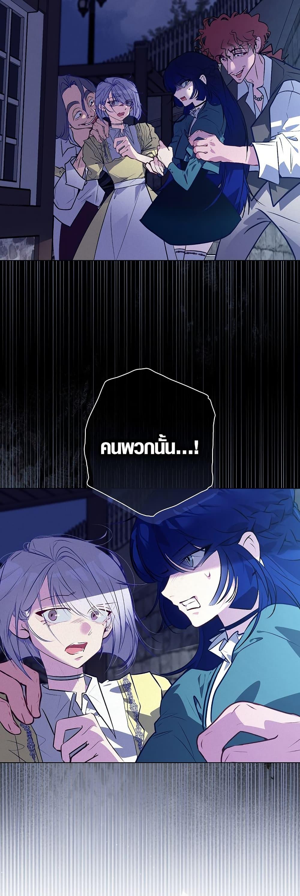 Manga-lc-com อ่านมังงะ อ่านการ์ตูน ออนไลน์ ฟรี Seian ตอนที่ 1 2 3 4 5 6 7 8 9 10 11 12 13 14 ฟรี ไม่มีโฆษณา Manga-lc - อ่าน มังงะ อ่าน การ์ตูน ออนไลน์ อ่านมังงะ ฟรี