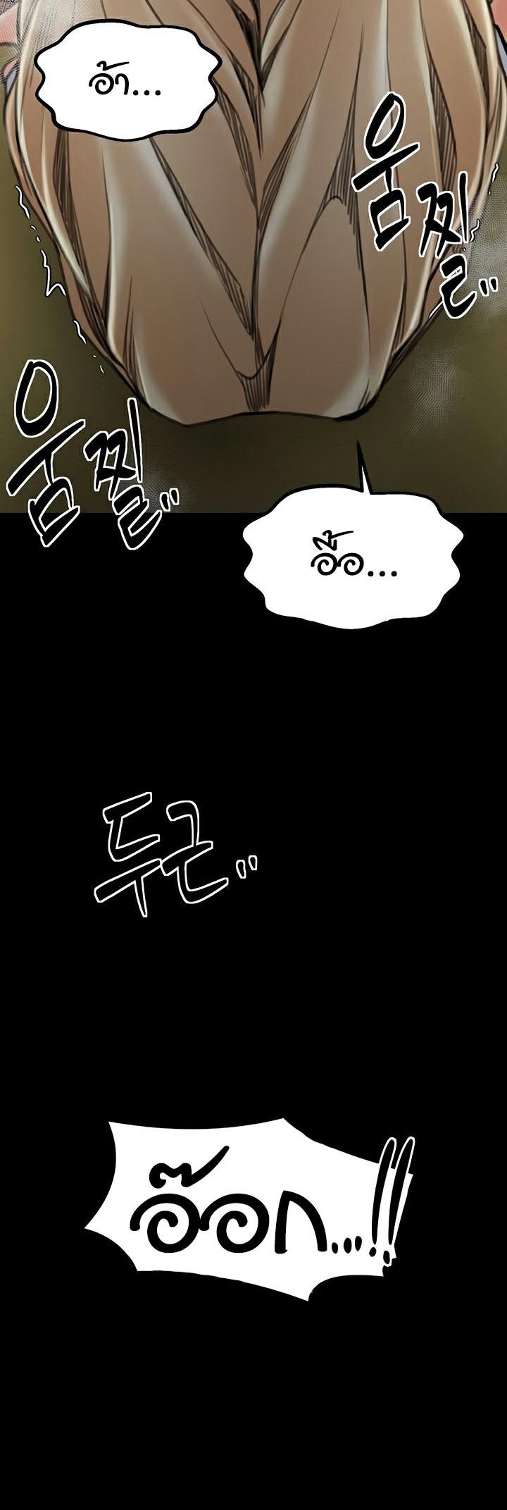 Doujin-Lc- อ่าน โดจิน มังฮวา เกาหลี ญี่ปุ่น จีน แปลไทย The Servant’s Story ตอนที่ 1 2 3 4 5 6 7 8 9 10 11 12 13 14 ฟรี ไม่มีโฆษณา อ่าน โดจิน Manhwa เกาหลี ญี่ปุ่น จีน เรามีครบ คัดมาให้เน้นๆ โดจิน 18+ รับประกันความฟินโดย  Doujin Lc