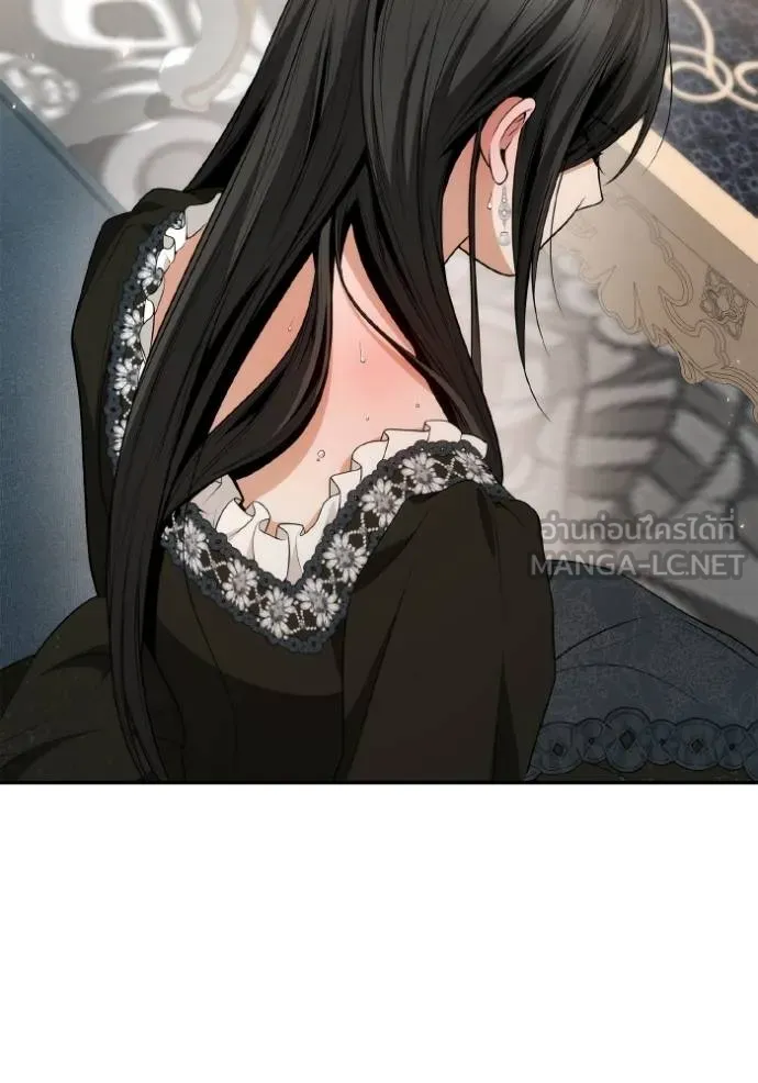 ชาตินี้น้องขอเป็น ตอนที่ 140 รูปที่ 143