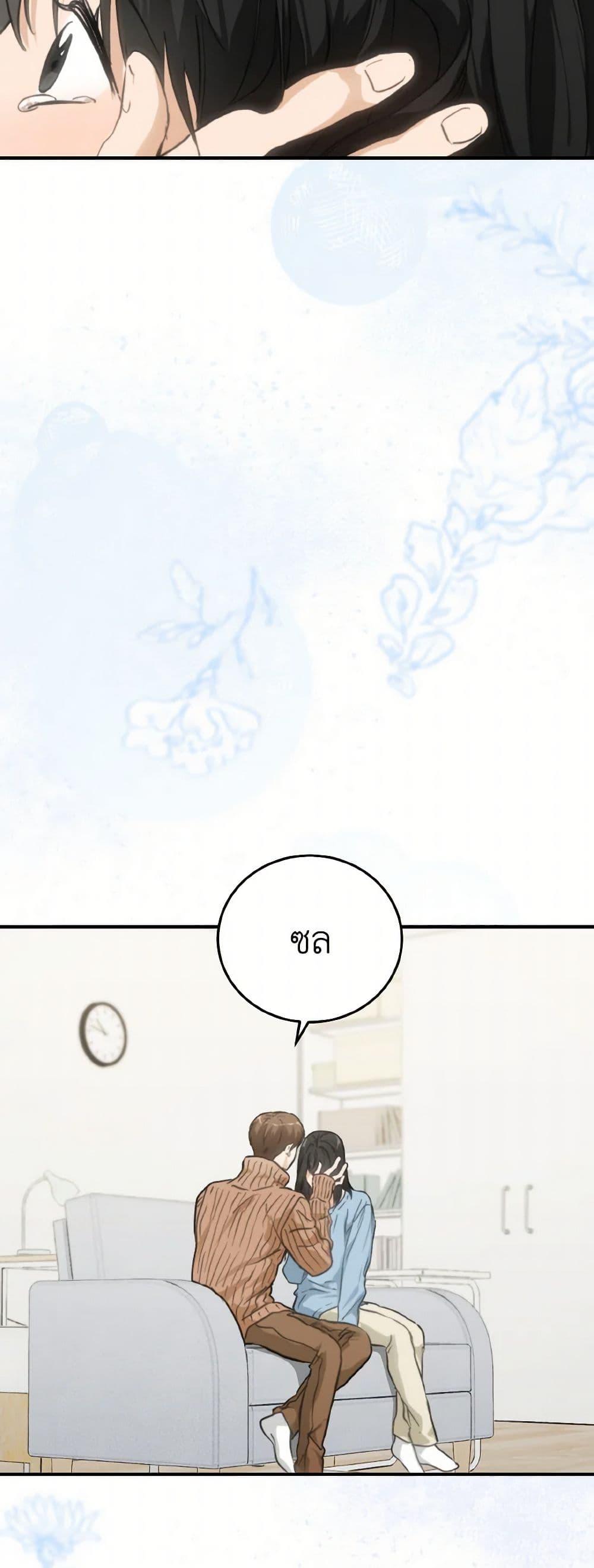 Manga-lc-com อ่านมังงะ อ่านการ์ตูน ออนไลน์ ฟรี Lovely Runner ตอนที่ 1 2 3 4 5 6 7 8 9 10 11 12 13 14 ฟรี ไม่มีโฆษณา Manga-lc - อ่าน มังงะ อ่าน การ์ตูน ออนไลน์ อ่านมังงะ ฟรี