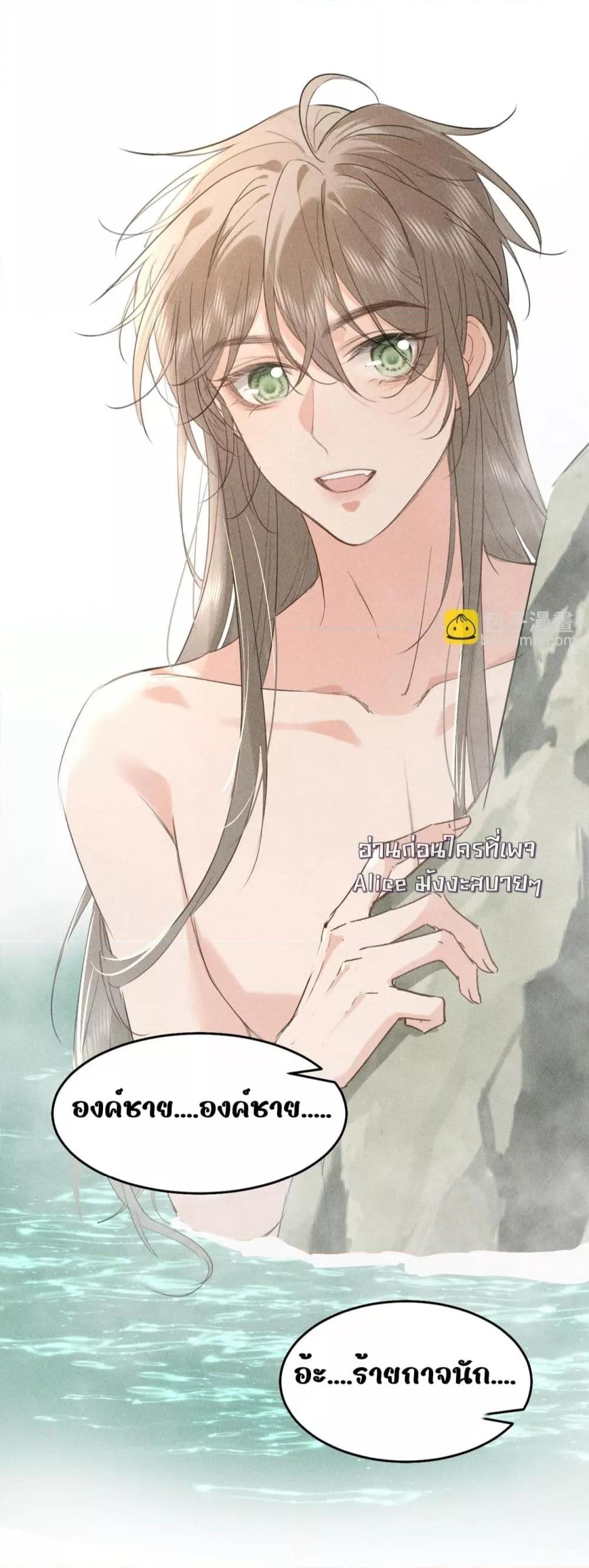 Manga-lc-com อ่านมังงะ อ่านการ์ตูน ออนไลน์ ฟรี อยากหลุดพ้นจากอ ตอนที่ 1 2 3 4 5 6 7 8 9 10 11 12 13 14 ฟรี ไม่มีโฆษณา Manga-lc - อ่าน มังงะ อ่าน การ์ตูน ออนไลน์ อ่านมังงะ ฟรี