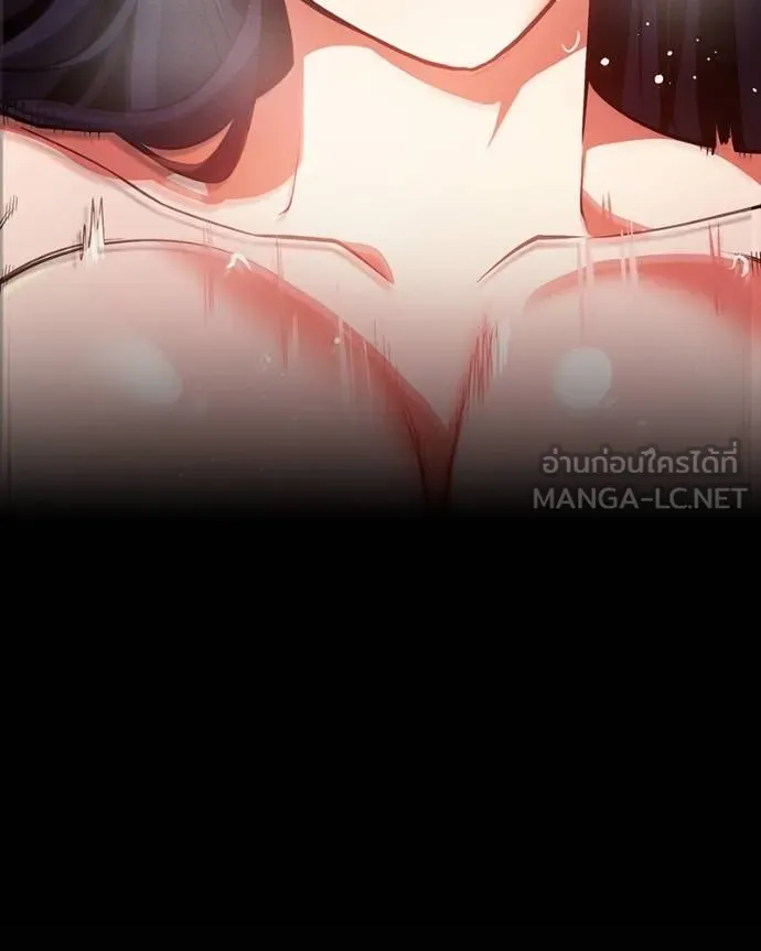 มือสังหารพันธุ์อมตะ ตอนที่ 26 รูปที่ 26