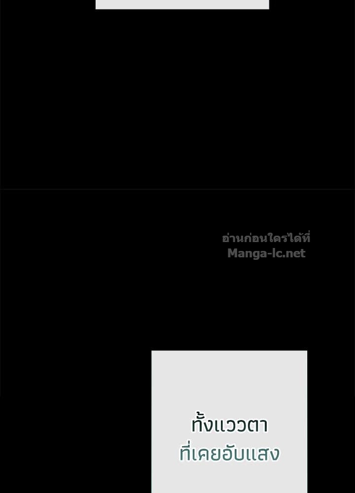 Doujin-Lc- อ่าน โดจิน มังฮวา เกาหลี ญี่ปุ่น จีน แปลไทย องค์ชายผู้อื้อฉาว ตอนที่ 1 2 3 4 5 6 7 8 9 10 11 12 13 14 ฟรี ไม่มีโฆษณา อ่าน โดจิน Manhwa เกาหลี ญี่ปุ่น จีน เรามีครบ คัดมาให้เน้นๆ โดจิน 18+ รับประกันความฟินโดย Doujin Lc