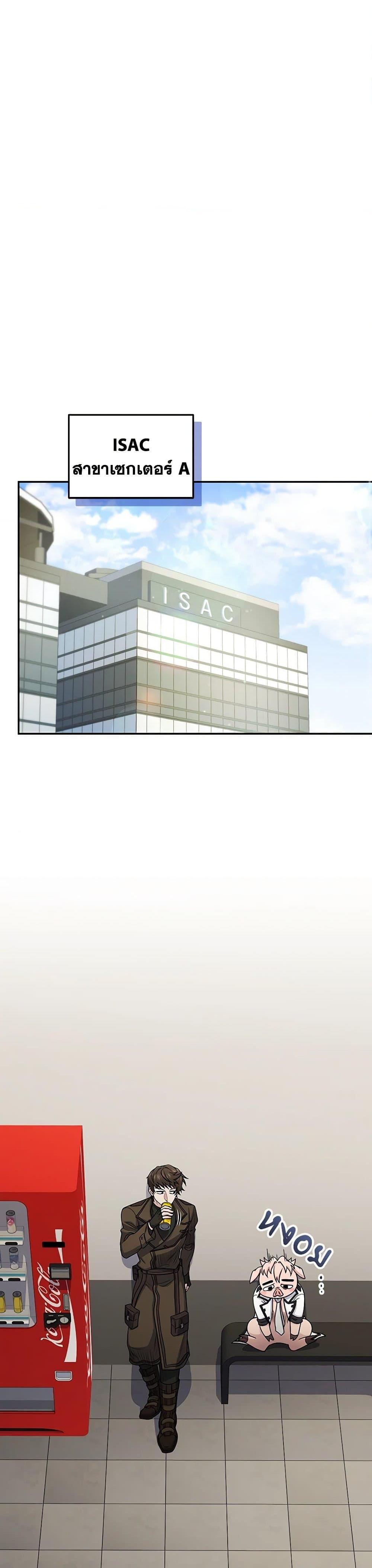 Manga-lc-com อ่านมังงะ อ่านการ์ตูน ออนไลน์ ฟรี Bizarre Restaurant ตอนที่ 1 2 3 4 5 6 7 8 9 10 11 12 13 14 ฟรี ไม่มีโฆษณา Manga-lc - อ่าน มังงะ อ่าน การ์ตูน ออนไลน์ อ่านมังงะ ฟรี