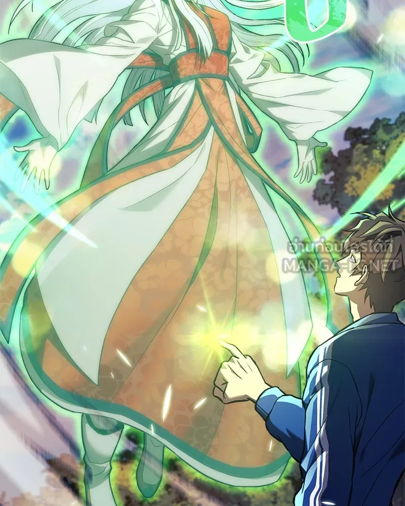 สัปดาห์นี้งดอัปตอนใหม่ ตอนที่ 50 รูปที่ 159