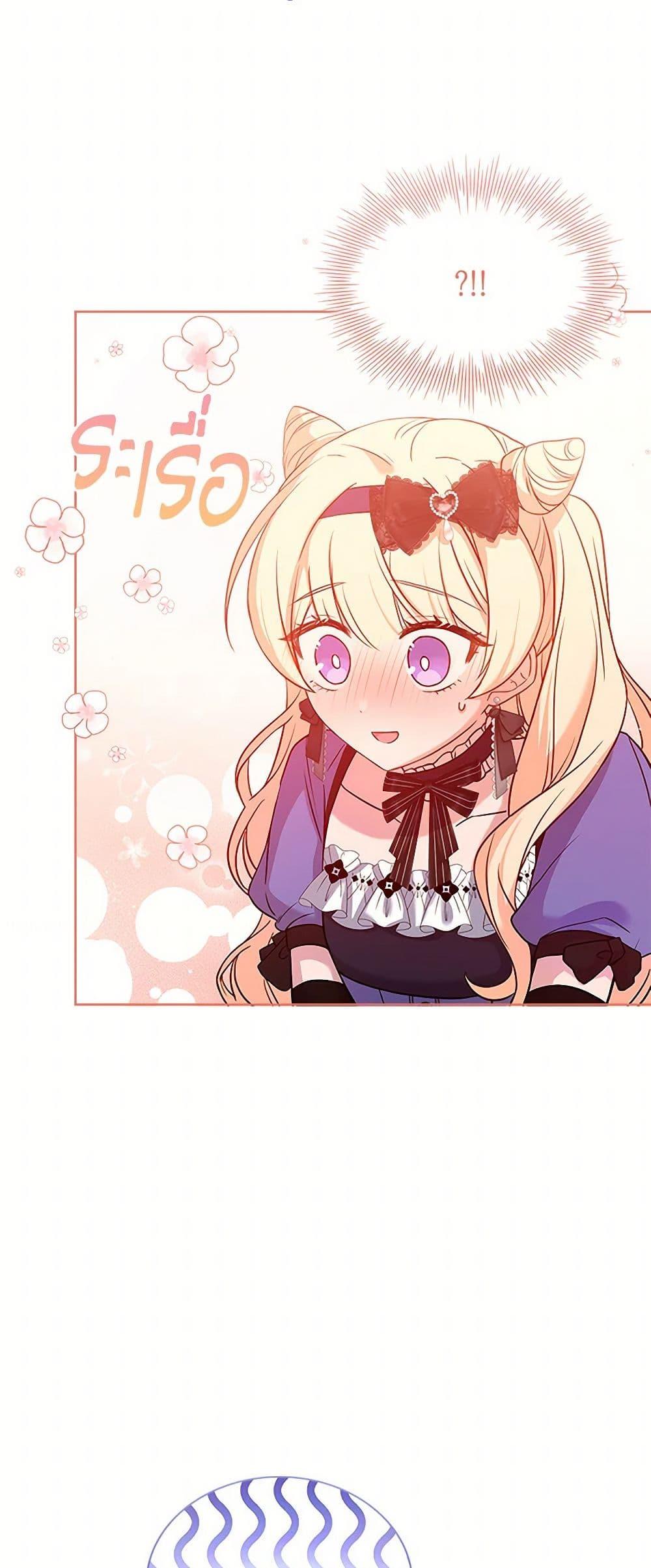 Manga-lc-com อ่านมังงะ อ่านการ์ตูน ออนไลน์ ฟรี Happy Sea World ตอนที่ 1 2 3 4 5 6 7 8 9 10 11 12 13 14 ฟรี ไม่มีโฆษณา Manga-lc - อ่าน มังงะ อ่าน การ์ตูน ออนไลน์ อ่านมังงะ ฟรี