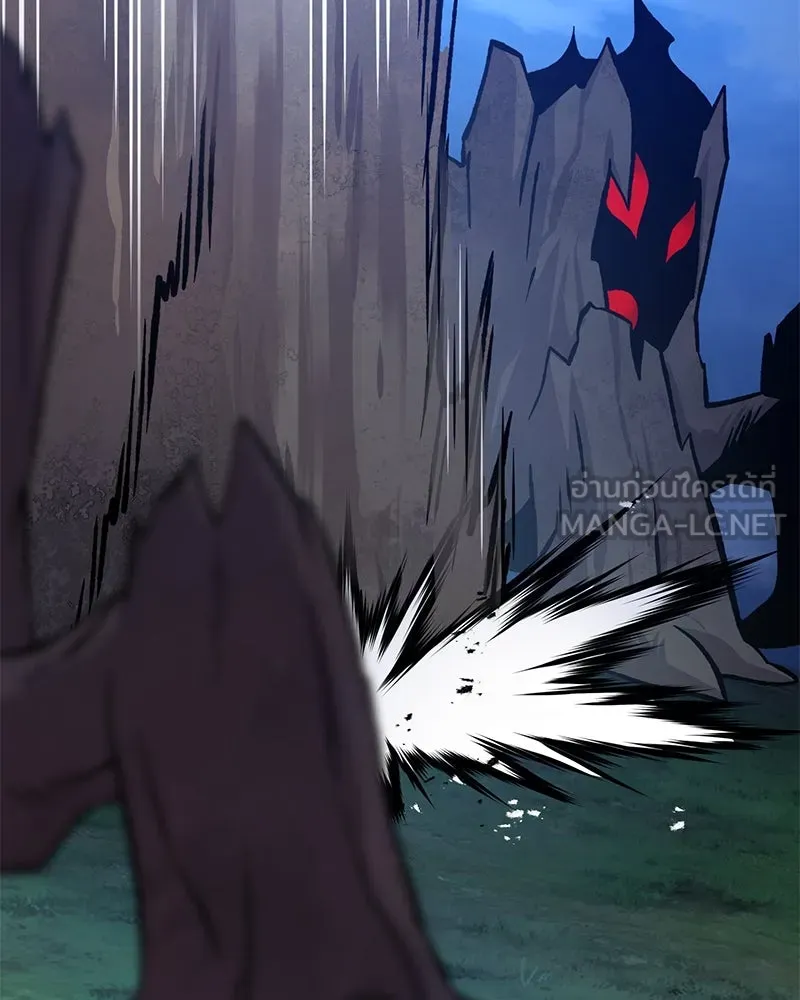 ปลูกผักพิชิตหอคอย ตอนที่ 81 รูปที่ 180