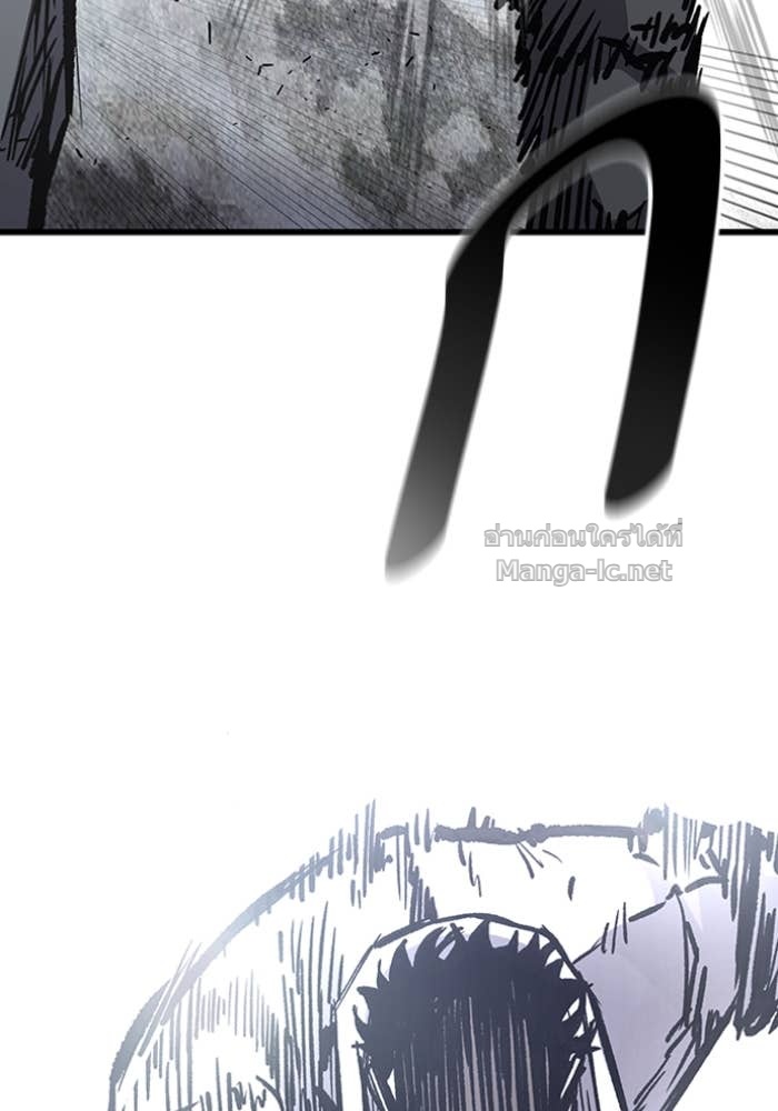 Doujin-Lc- อ่าน โดจิน มังฮวา เกาหลี ญี่ปุ่น จีน แปลไทย HECTOPASCAL ตอนที่ 1 2 3 4 5 6 7 8 9 10 11 12 13 14 ฟรี ไม่มีโฆษณา อ่าน โดจิน Manhwa เกาหลี ญี่ปุ่น จีน เรามีครบ คัดมาให้เน้นๆ โดจิน 18+ รับประกันความฟินโดย Doujin Lc