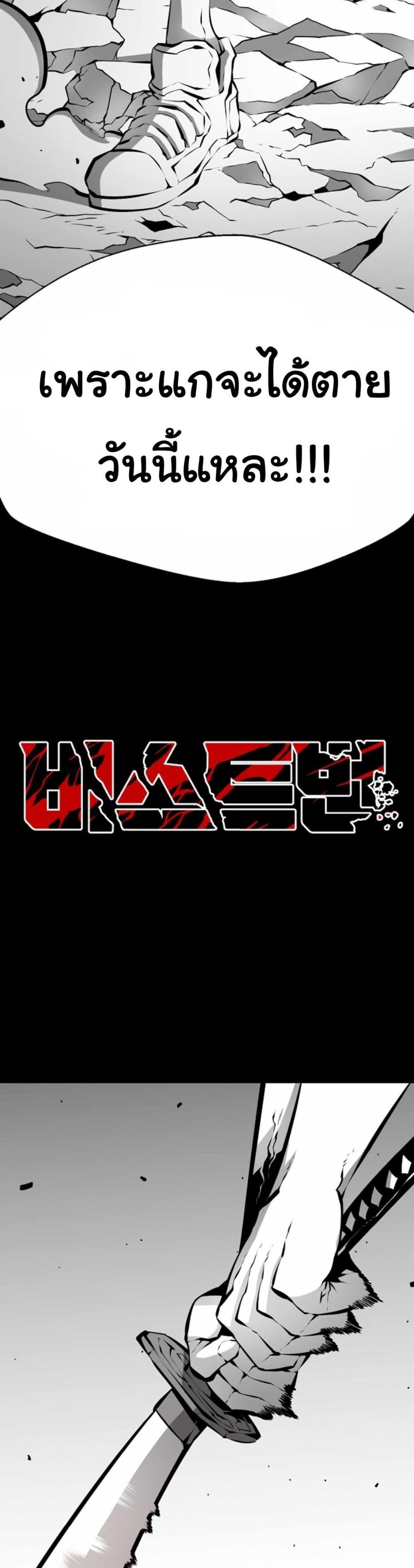 Manga-lc-com อ่านมังงะ อ่านการ์ตูน ออนไลน์ ฟรี Beast Burn ตอนที่ 1 2 3 4 5 6 7 8 9 10 11 12 13 14 ฟรี ไม่มีโฆษณา Manga-lc - อ่าน มังงะ อ่าน การ์ตูน ออนไลน์ อ่านมังงะ ฟรี