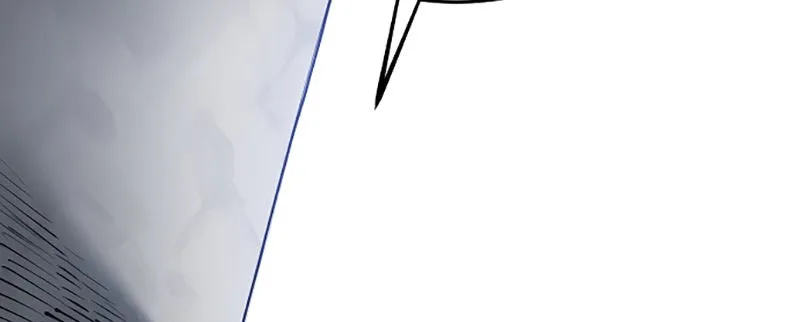 Player ตอนที่ 124 รูปที่ 110