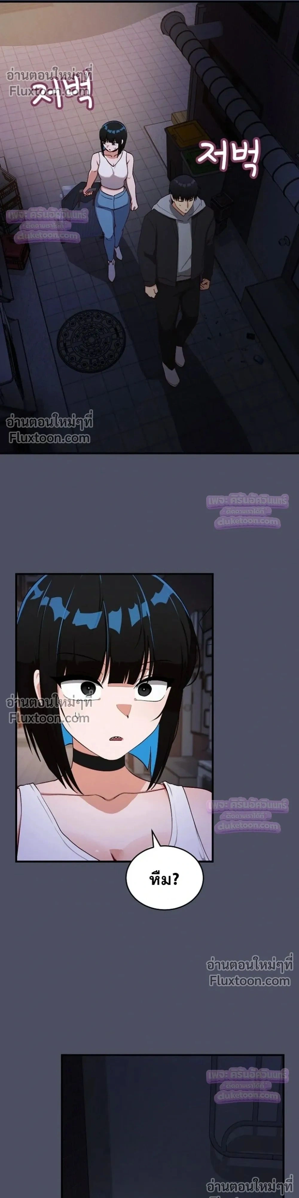 Doujin-Lc- อ่าน โดจิน มังฮวา เกาหลี ญี่ปุ่น จีน แปลไทย Saving My Magical Girl สาวน้อยเวทมนตร์ชอบโชว์ ตอนที่ 1 2 3 4 5 6 7 8 9 10 11 12 13 14 ฟรี ไม่มีโฆษณา อ่าน โดจิน Manhwa เกาหลี ญี่ปุ่น จีน เรามีครบ คัดมาให้เน้นๆ โดจิน 18+ รับประกันความฟินโดย  Doujin Lc