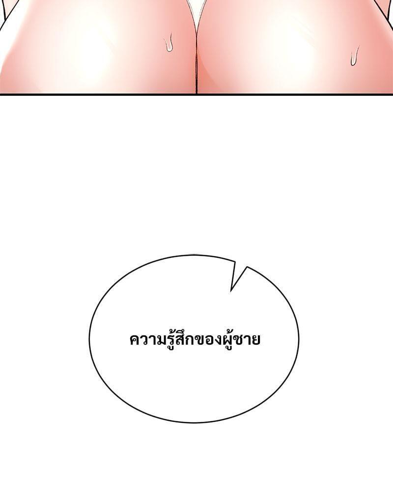 Doujin-Lc- อ่าน โดจิน มังฮวา เกาหลี ญี่ปุ่น จีน แปลไทย Herbal Love Story ตอนที่ 1 2 3 4 5 6 7 8 9 10 11 12 13 14 ฟรี ไม่มีโฆษณา อ่าน โดจิน Manhwa เกาหลี ญี่ปุ่น จีน เรามีครบ คัดมาให้เน้นๆ โดจิน 18+ รับประกันความฟินโดย  Doujin Lc