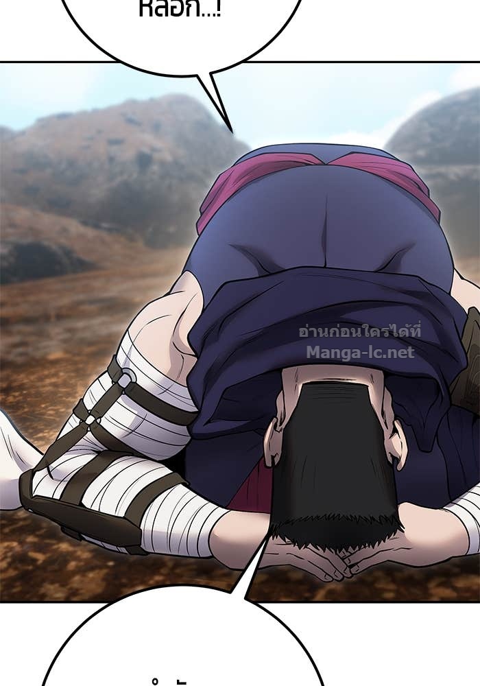 Doujin-Lc- อ่าน โดจิน มังฮวา เกาหลี ญี่ปุ่น จีน แปลไทย แกร่งเกินผู้กล้า แต่ซ่าไม่ได้ ตอนที่ 1 2 3 4 5 6 7 8 9 10 11 12 13 14 ฟรี ไม่มีโฆษณา อ่าน โดจิน Manhwa เกาหลี ญี่ปุ่น จีน เรามีครบ คัดมาให้เน้นๆ โดจิน 18+ รับประกันความฟินโดย Doujin Lc