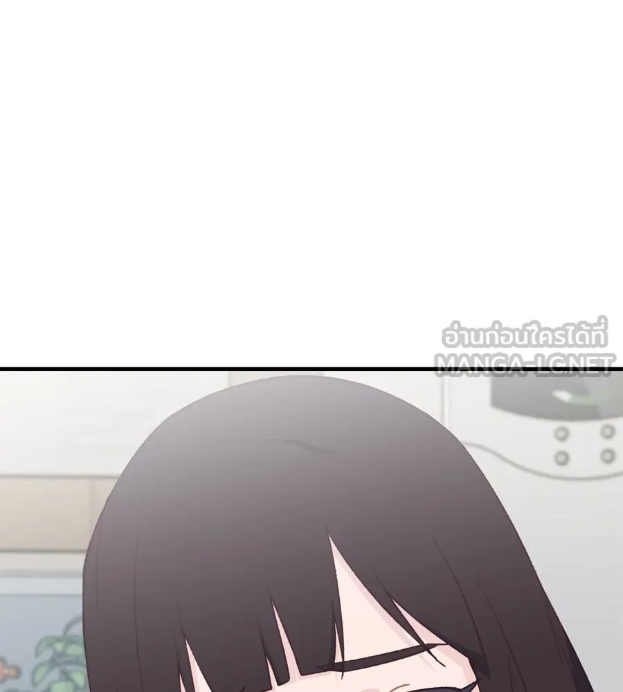 Spy House ตอนที่ 44 รูปที่ 54