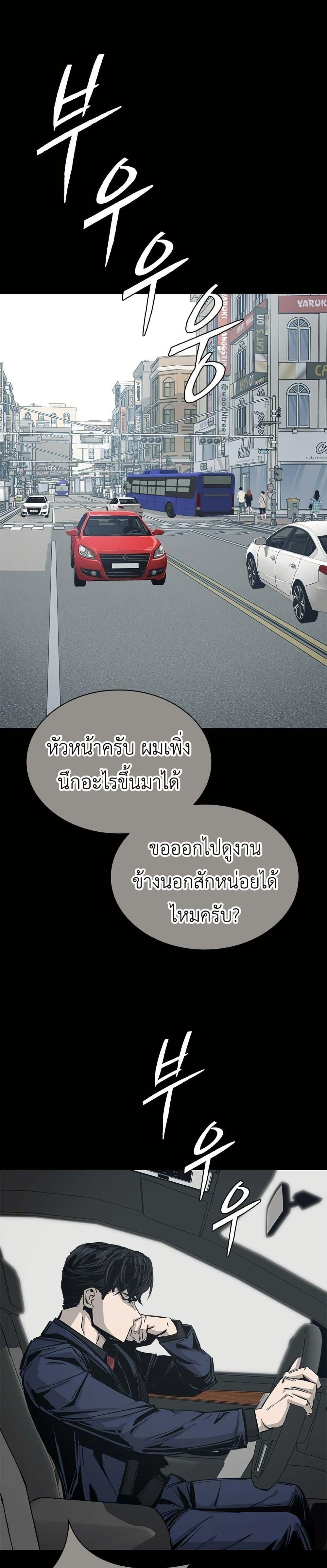 Manga-lc-com อ่านมังงะ อ่านการ์ตูน ออนไลน์ ฟรี Royal Family ตอนที่ 1 2 3 4 5 6 7 8 9 10 11 12 13 14 ฟรี ไม่มีโฆษณา Manga-lc - อ่าน มังงะ อ่าน การ์ตูน ออนไลน์ อ่านมังงะ ฟรี