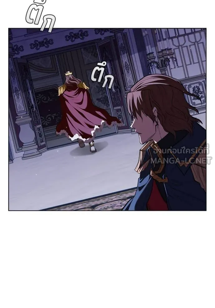 เกิดใหม่ในร่างดยุก ตอนที่ 111 รูปที่ 119