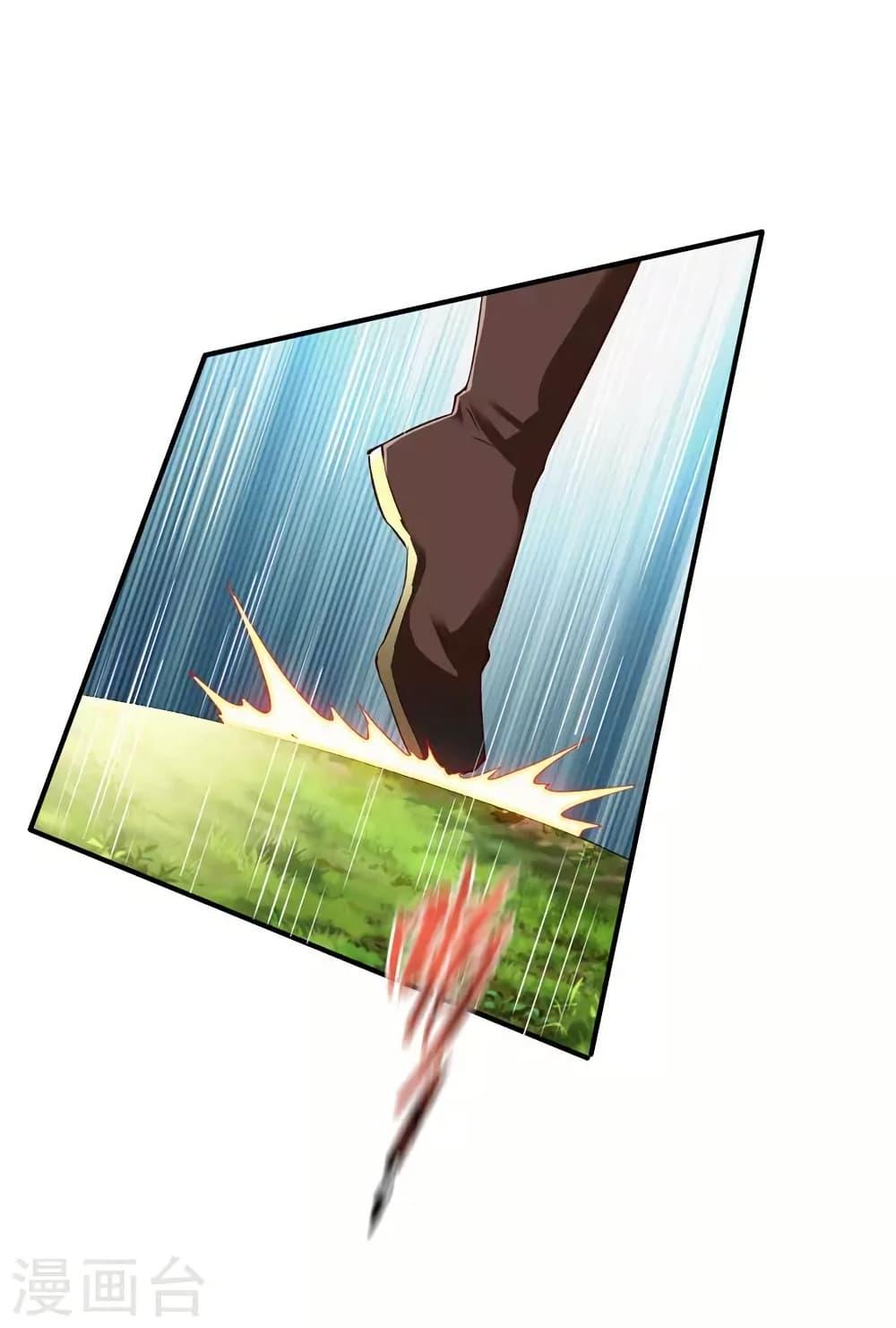 Manga-lc-com อ่านมังงะ อ่านการ์ตูน ออนไลน์ ฟรี The Legendary Tripod ตอนที่ 1 2 3 4 5 6 7 8 9 10 11 12 13 14 ฟรี ไม่มีโฆษณา Manga-lc - อ่าน มังงะ อ่าน การ์ตูน ออนไลน์ อ่านมังงะ ฟรี