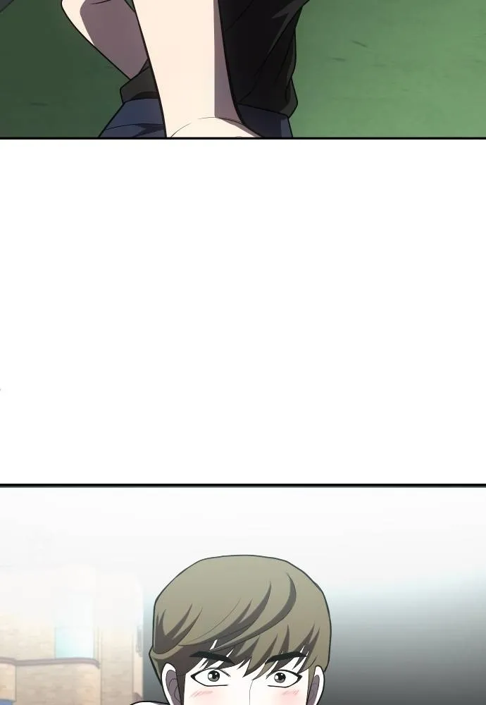 สนามเด็กล่า ตอนที่ 28 รูปที่ 26